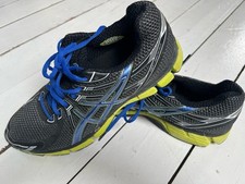 asics duomax gebraucht kaufen asics duomax gebraucht kaufen Deutschland