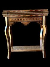 Moorish mosaic game for sale  Jordan