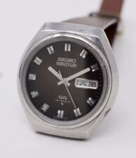 Vintage mens seiko for sale  Brooklyn