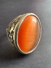Old silver orange for sale  Philadelphia