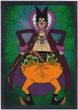 One piece epic d'occasion  Toulouse-