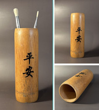 Vintage oriental asian for sale  SHEFFIELD