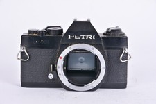 reflex pentax mx usato  Venezia
