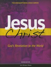 Jesus christ god for sale  Interlochen