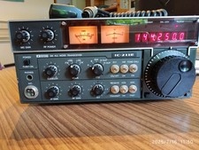 Icom 211e all gebraucht kaufen  Kiel