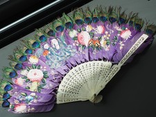Eventail chinois ancien d'occasion  Tocane-Saint-Apre