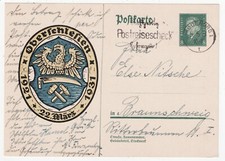 190 vom 5 gebraucht kaufen  Söhlde