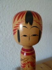 Kokeshi holzpuppe japan gebraucht kaufen  Schwetzingen