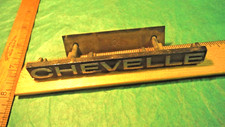 Bo35 chevrolet chevelle for sale  El Dorado