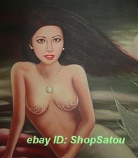 Sexy mermaid siren for sale  San Francisco