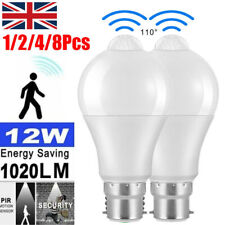 Pir motion sensor for sale  WOLVERHAMPTON