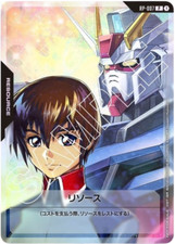 Cartão promocional Bandai GAMES Fest 24-25 ~ Kira & Strike Gundam RP-007 [PSL] comprar usado  Enviando para Brazil
