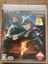 Resident Evil 5 edição alternativa PS3 comprar usado  Enviando para Brazil