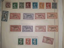 Lot timbres poste d'occasion  Marœuil
