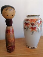 Poupée kokeshi vase d'occasion  Imphy