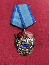 Médaille drapeau rouge d'occasion  Langoiran