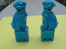 Asiatika vintage paar gebraucht kaufen  Alzey