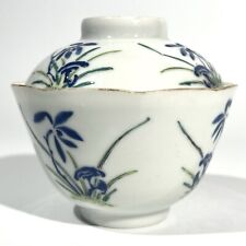 Bol porcelaine chine d'occasion  Nantes-