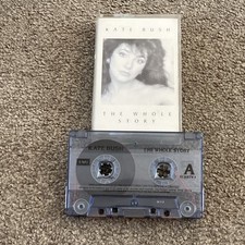 kate bush cassette for sale kate bush cassette for sale ASHFORD