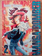 Manga bomber pennino usato  Sarzana