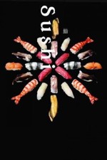Sushi paperback nagayama for sale  DERBY