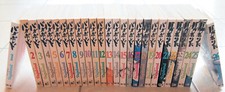 Vagabond manga deutsch gebraucht kaufen  Moos