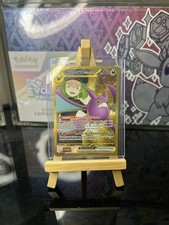 Carte pokémon gold d'occasion  Montbéliard