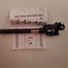 Suntour sattelstange parallelo gebraucht kaufen  Kalletal