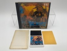 Juuouki altered beast for sale  Towson