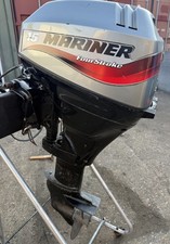 2008 mariner 15hp for sale  ELY