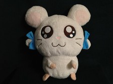 Souris peluche yeux d'occasion  Le Péage-de-Roussillon