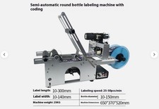 Semi automatic round for sale Semi automatic round for sale  CHICHESTER