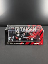 Inno64 nissan skyline for sale  USA
