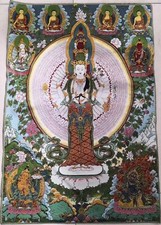 Broderie tibet bouddhisme d'occasion  Expédié en France