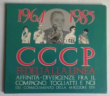 1964 1985 cccp usato  Roma