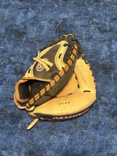 Easton baseball catchers for sale  Minnetonka