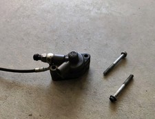 Attuatore frizione ktm usato Attuatore frizione ktm usato  Vado Ligure