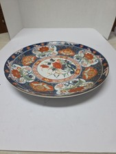Vintage mizuko japan for sale  Winchester