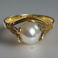 18ct gold akoya for sale  BRIDGWATER