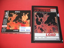 Usado, 6WT METALLICA LOAD REMASTER 2025 DELUXE JAPAN 3 SHM CD comprar usado  Enviando para Brazil