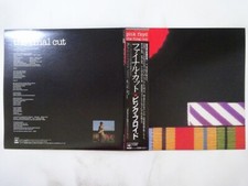Pink Floyd The Final Cut CBS/Sony 25AP 2410 Japan  VINYL LP OBI comprar usado  Enviando para Brazil