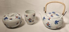Vintage japanese sake for sale  Lake Geneva