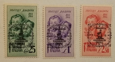 Emissioni locali brigata usato  Porto Viro