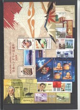 briefmarken ungarn gebraucht kaufen briefmarken ungarn gebraucht kaufen Wendeburg