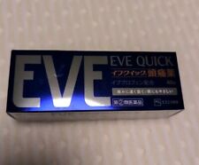 Eve quick silver for sale  Shipping to Ireland