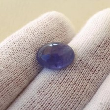 Tanzanite 55carats naturel d'occasion  Béthune