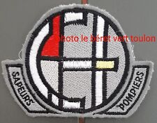 Patch ancien sapeurs d'occasion  Toulon-