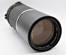 Mamiya sekor 300mm for sale  HALIFAX