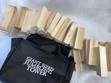 Giant sized jumbling for sale  Napa
