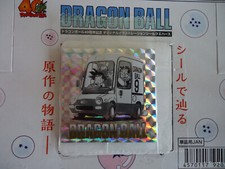 Usado, Dragon Ball 40th Sticker Wafer Original Illustration JAP Akira Toriyama N°09 SB comprar usado  Enviando para Brazil